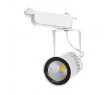 Светильник трековый LED Brille 24W LED-410 Белый