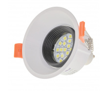 Точечный светильник Brille 40W HDL-DS 162 Белый 36-233