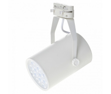 Трековый светильник LED Brille 12W LED-422 Белый
