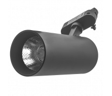 Светильник трековый LED Brille 20W KW-213 Черный