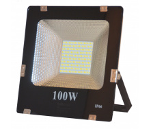 Прожектор Brille LED IP65 100W HL-25 Серый 32-513