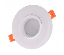 Точечный светильник Brille 40W HDL-DS Белый 36-231