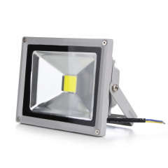 Прожектор Brille LED IP65 20W HL-15 Серый L123-010 Цумань