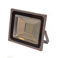 Прожектор Brille LED IP65 50W HL-23 Черный 32-509 Київ