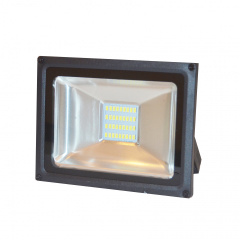 Прожектор Brille LED IP65 30W HL-22 Черный 32-508 Сміла
