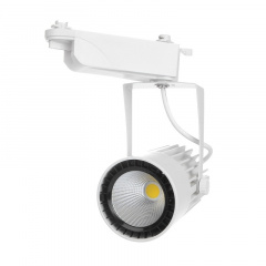 Светильник трековый LED Brille 24W LED-410 Белый Славянск