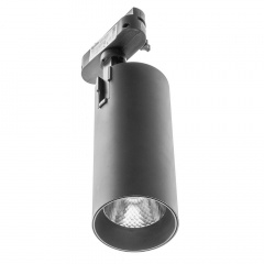 Трековий світильник LED Brille 20W KW-213 Чорний Житомир