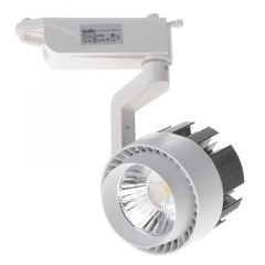 Трековый светильник LED Brille 20W KW-53 Черный Житомир