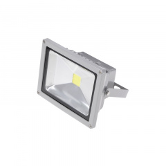 Прожектор Brille LED IP65 20W HL-06 Серый L25-002 Сміла