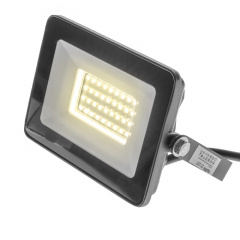 Прожектор Brille LED IP65 30W HL-22 Черный 32-507 Чернівці