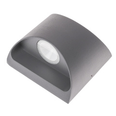 LED подсветка Brille Пластик 6W AL-242 Серый 34-205 Ужгород