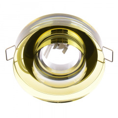 Декоративный точечный светильник Brille 20W HDL-G151 Золотистый 164126 Суми