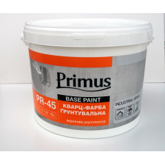 Кварц-фарба ґрунтувальна Primus 10 л (GR10) Запоріжжя