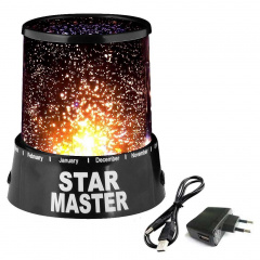 Ночник проектор зоряного неба Star Master Запоріжжя