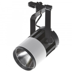 Светильник трековый LED Brille 40W KW-52 Серебристый Житомир
