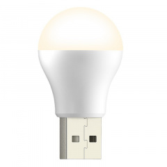 Лампа светодиодная USB Lesko 2023 Тёплый свет 4.5х2.5 см Белый Рівне