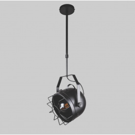 Підвіска Міні прожектор на трубці 18 см Lightled 52-9746 B 180