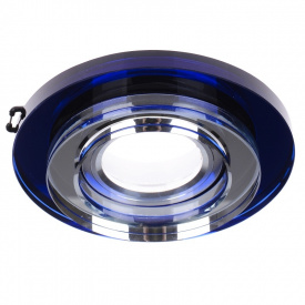 Декоративный точечный светильник Brille 50W HDL-G216 Синий L13-116