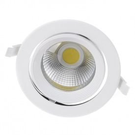 Светильник потолочный led встроенный Brille 20W LED-168 Белый