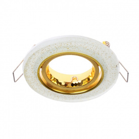 Декоративный точечный светильник Brille HDL-G45 Золотистый 162203