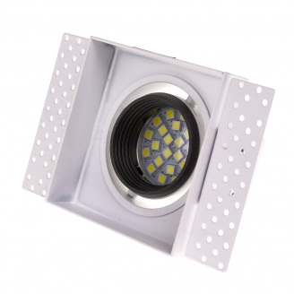Точечный светильник Brille 40W HDL-DS Белый 36-237