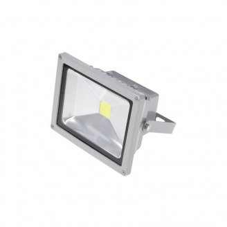 Прожектор Brille LED IP65 20W HL-06 Серый L25-002