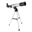 Астрономический телескоп со штативом F36050 7925 серый CNV Черкаси