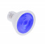 Лампа светодиодная Brille Пластик 4W Белый 33-681 Одесса