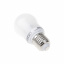 Лампа энергосберегающая Brille Стекло 11W Белый YL284 Хмельник