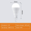 Лампочка с аккумулятором светодиодная аварийная LED 9 Вт E27 1500 mAh BTB Львов
