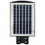 Вуличний ліхтар на сонячній батареї RIAS 2VPP 90W з датчиком руху (3_03132) Дніпро