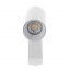 Светильник трековый LED Brille 10W KW-223 Белый Вознесенськ