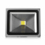 Прожектор Brille LED IP65 30W HL-12 Серый L123-004 Ужгород