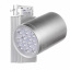 Светильник трековый LED Brille 18W LED-408 Серебристый Бердичів