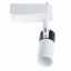 Светильник трековый LED Brille 7W KW-50 Белый Дубно