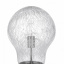 Настольная лампа в современном стиле декоративная Brille 60W BR-01 Никель Кропивницький