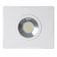 Прожектор Brille LED IP65 70W HL-38 Белый 32-543 Вінниця