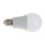 Лампа светодиодная Brille Пластик 5W Белый 33-678 Токмак