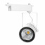 Светильник трековый LED Brille 36W LED-410 Белый Тернопіль