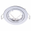 Точечный светильник Brille 20W HDL-DS 02 Хром 163769 Тернопіль