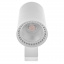 Светильник трековый LED Brille 30W KW-51 Белый Житомир