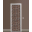 Наклейка на дверь Zatarga «Шоколадная мозаика» 650х2000 мм виниловая 3Д наклейка декор самоклеящаяся Киев