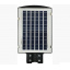 Уличный светильник на солнечной батарее с датчиком движения Solar Street Light 2VPP фонарь на столб 90W+Пульт управления Ковель