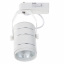 Светильник трековый LED Brille 10W LED-423 Белый Бердичів