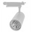 Светильник трековый LED Brille 26W KW-214 Белый Чернігів