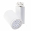 Светильник трековый LED Brille 12W LED-408 Белый Свеса