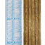 Самоклеющаяся пленка Sticker Wall желтое дерево 0,45х10м (30071) Новониколаевка
