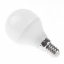 Лампа светодиодная Brille Пластик 7W Белый 32-800 Полтава