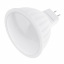 Лампа светодиодная Brille Пластик 3W Белый 32-817 Одесса