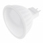 Лампа светодиодная Brille Пластик 5W Белый 32-820 Ромны
